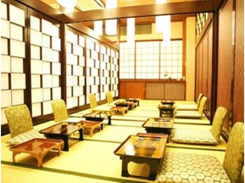 Ebisuya Hotel Fujisawa Exterior foto